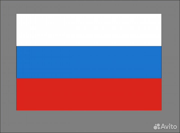Флаг России на яхту, корабль, катер /40-60см