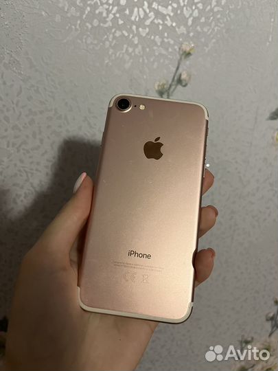 iPhone 7, 128 ГБ