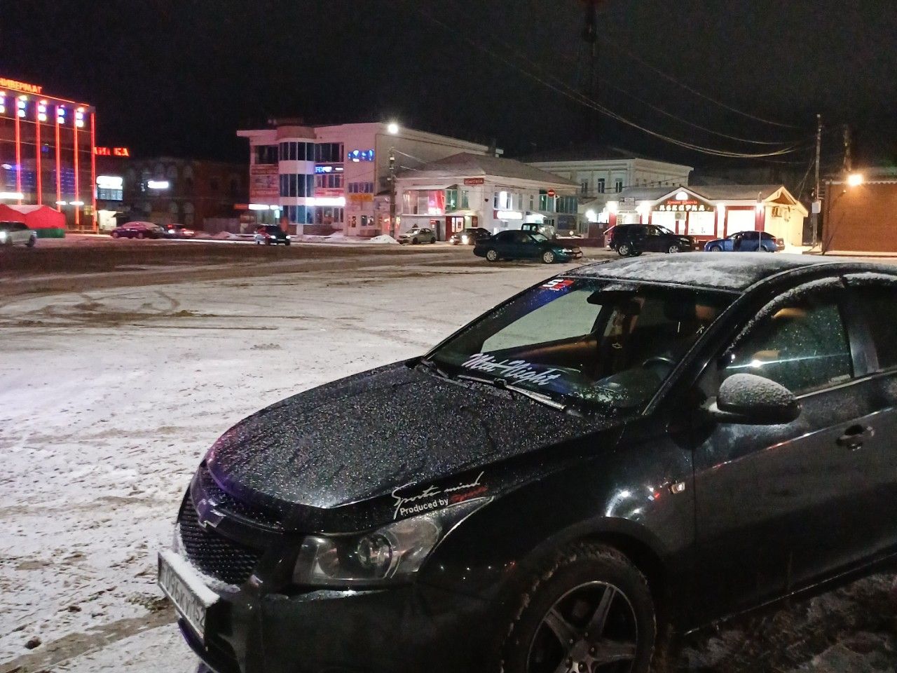 Chevrolet Cruze: фото владельца
