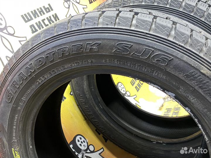 Dunlop Grandtrek SJ6 235/60 R18 107Q