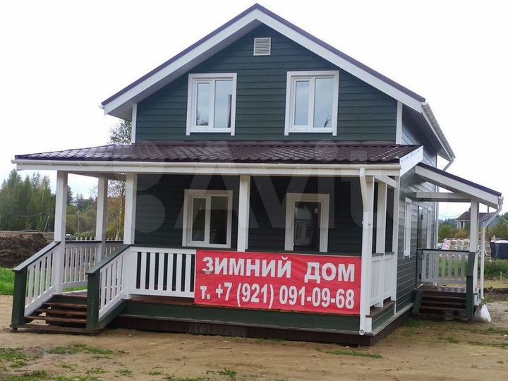 Дом 119 м² на участке 6 сот.