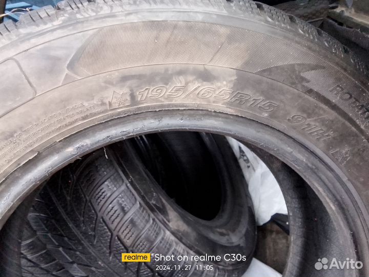 Westlake SW608 195/65 R5.5 91H