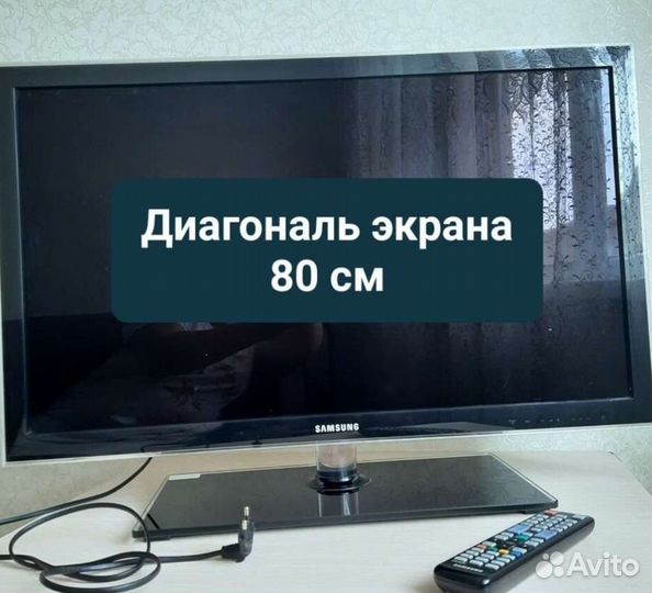 Телевизор samsung 32 дюйма