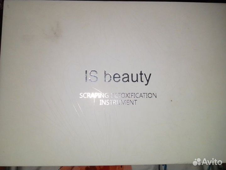 Вакуумный массажер для тела и лица