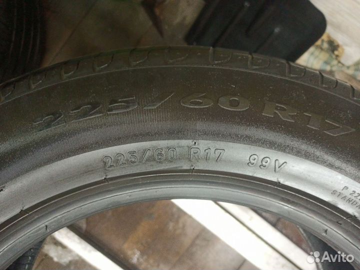 Pirelli Cinturato P7 225/60 R17