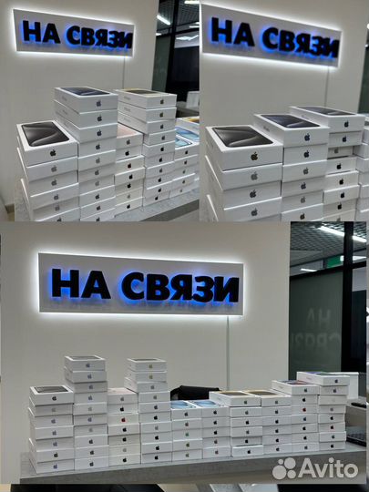 iPhone 13 Pro, 256 ГБ