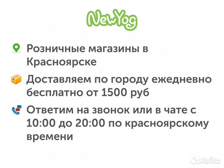 Шоколад гречишный с Манго Natures own factory 20 г