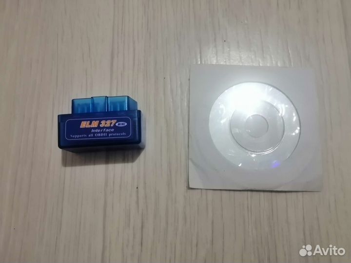 ELM 327