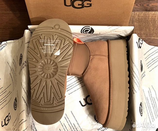 Ugg classic Mini Dipper