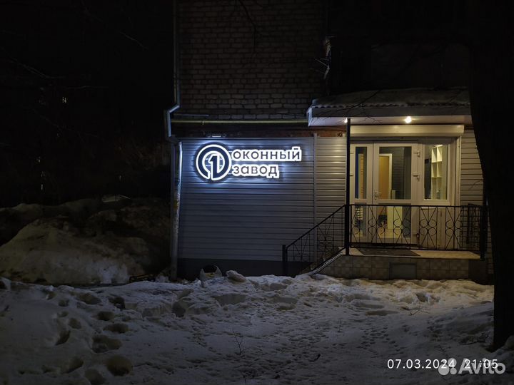 Световые буквы,стенды,таблички; Монтаж, демонтаж