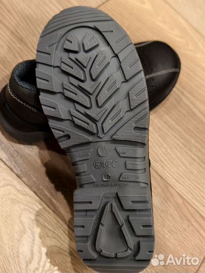 Ботинки рабочие летние 44 р