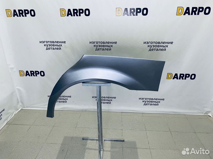 Арки для BMW 5 (E39) 1995-2004 (4 + 4 рест)