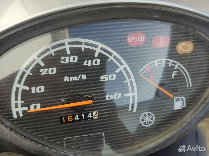 Yamaha