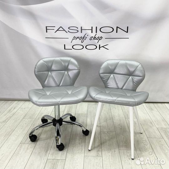 Стул мастера/клиента «Ракушка»