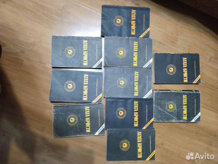 Собрание произведений Агаты Кристи