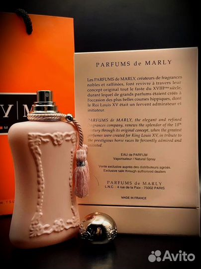 Parfums DE marly delina