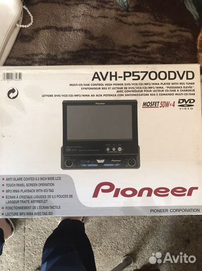 Магнитола pioneer