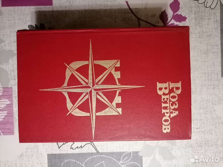 Книги Мищенко