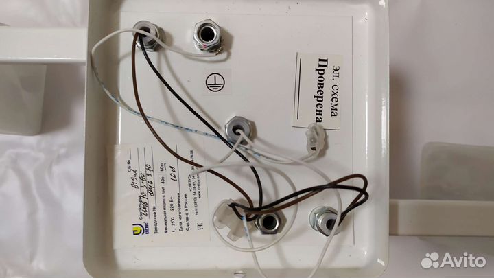 Светильник потолочный бу