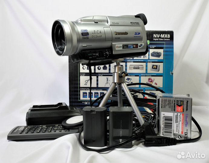 Panasonic NV-MX8EN leica dicomar