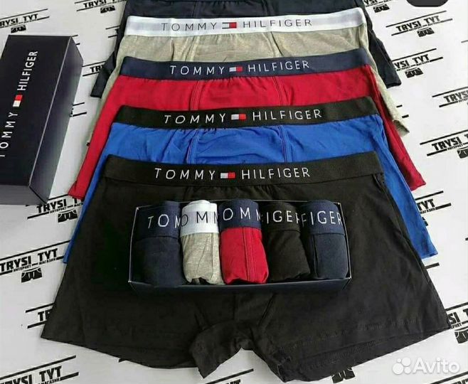 Трусы мужские tommy hilfiger боксеры