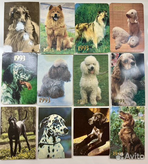 Карманные календарики