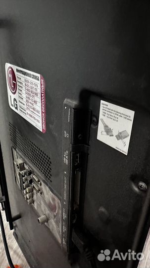 Телевизор ЖК бу