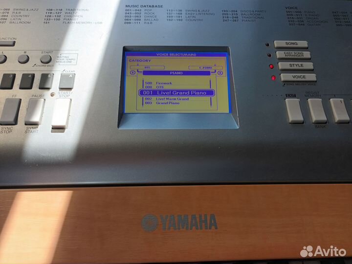 Yamaha DGX-620 цифровое пианино + подставка