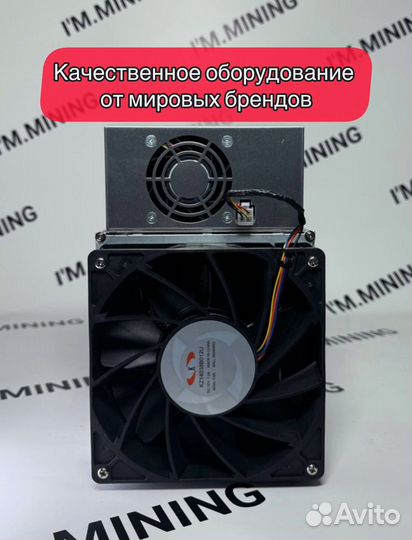 Whatsminer M50 114Th Б/У в отличном состоянии