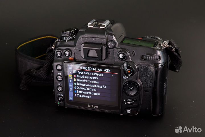 Nikon d7000 body