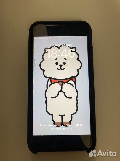 iPhone SE, 128 ГБ