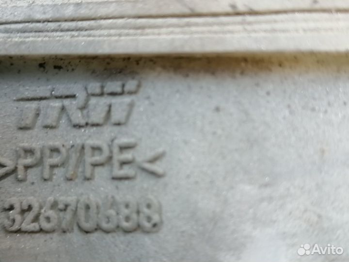 Вакуумный усилитель тормозов Ваз Лада Веста