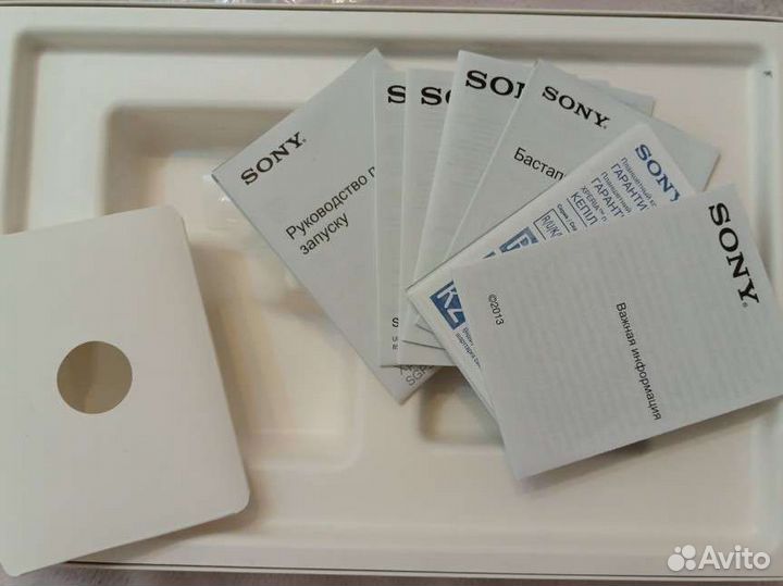 Sony Xperia Z tablet lte