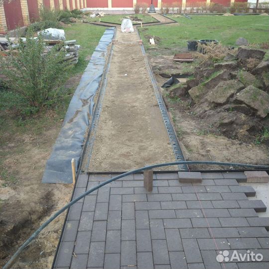 Разнорабочий