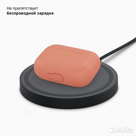 Чехол Deppa для AirPods Pro, персиковый