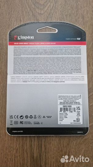 SSD накопитель Kingston snvs/1000G 1TB