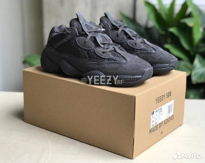 Кроссовки Adidas Yeezy Boost 500