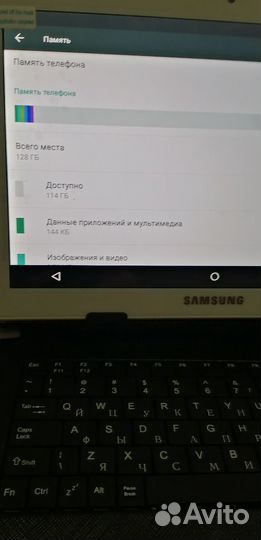 Планшет samsung galaxy tab s9