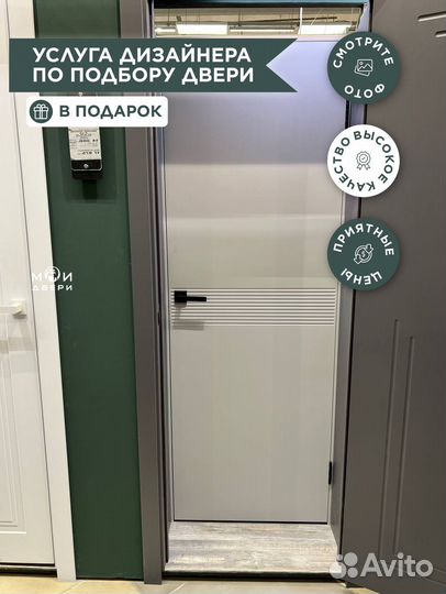 Межкомнатные двери напрямую с фабрикиМежкомнатные