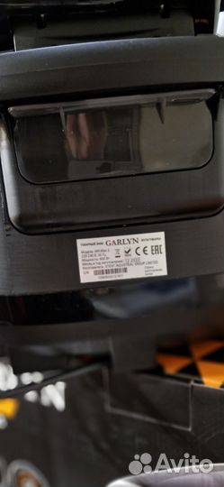 Мультиварка Garlyn Mr max 5