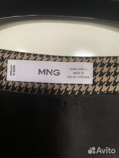 Платье жилет MNG