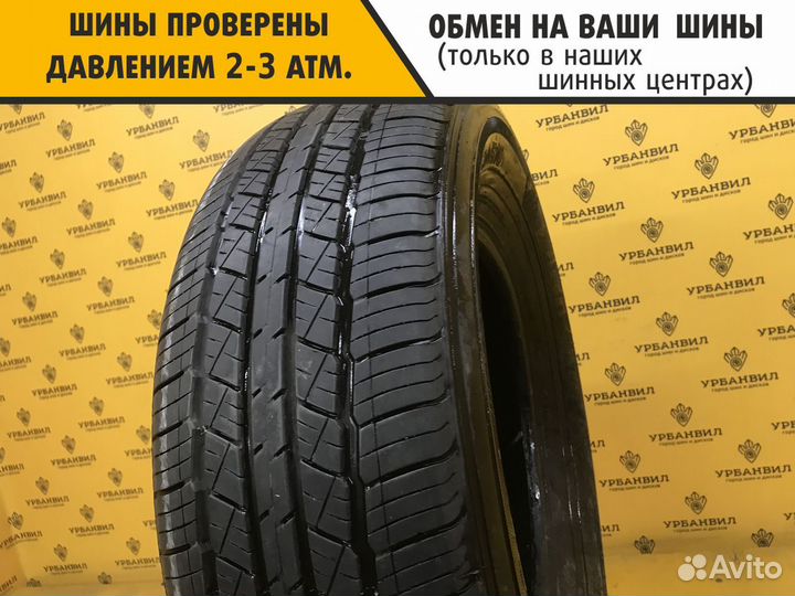 Landsail CLV2 Trailblazer 235/70 R16 106H