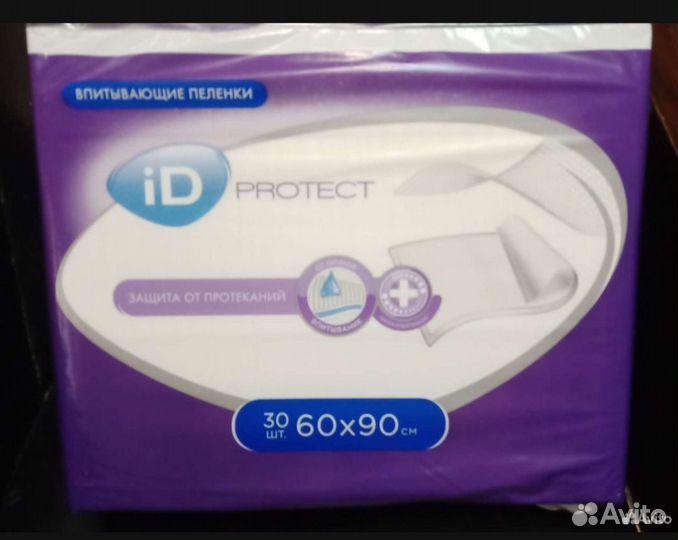 Пеленки одноразовые 60х90 30 штук