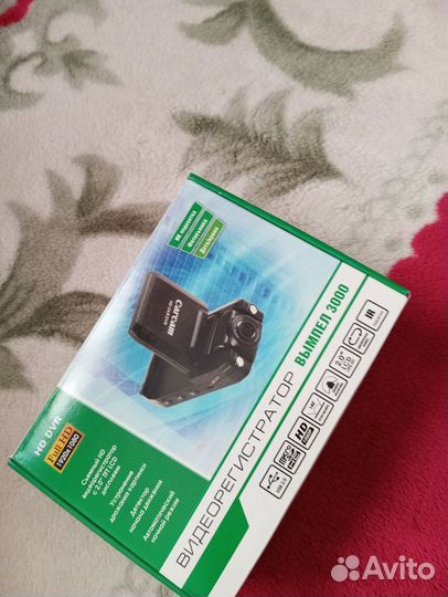 Видеорегистратор вымпел 3000