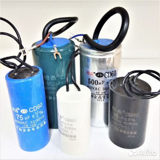 Конденсатор свв60 45,0мкф (П)