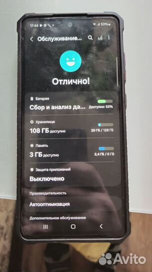 Samsung Galaxy A72, 8/128 ГБ