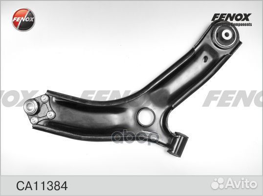 Рычаг подвески перед лев LADA Vesta