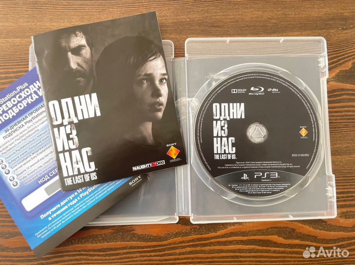 Игра на PlayStation 3