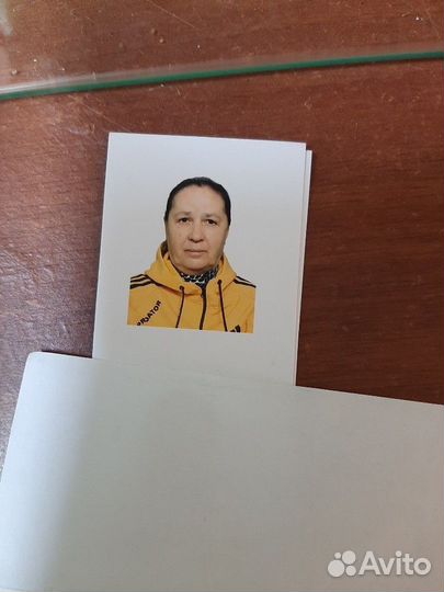 Охрана