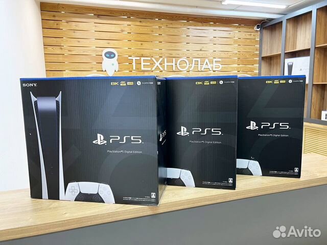 PS5 с дисководом / 3 ревизия / 700 игр / Гарантия объявление продам